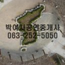 덕진-122 이미지