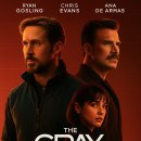 더그레이 The Gray 이미지