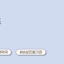 위례조은약국 이미지