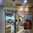 드블랑(DEBLANC) | 대전 브라질리언 왁싱 드블랑왁싱 대전둔산점 체험 후기