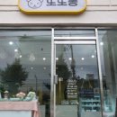 247케이크 이미지