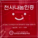 래쉬블룸(Lash Bloom) | [광주] 광주LED연장 블룸인래쉬로 매일 아침 화장 끝!