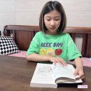 아이딜리 | 초등추천도서 어린이추리소설 슈퍼 탐정 딜리