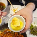 세븐일레븐 울산삼산점 | 울산삼산맛집 본집아구이야기 코스요리 제대로 나오는 집