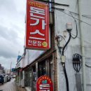 벌교하나로마트앞 이미지