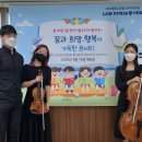 나아지역아동센터 네이버블로그