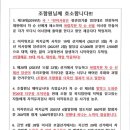 psk 이미지