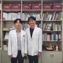 의인한의원 이미지