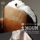 moum 이미지