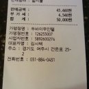 두바이무인텔 이미지