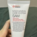 본가한의원 | 제네시스 샘 크림 후기/수원 후한의원 전화구매(내 돈 내산)