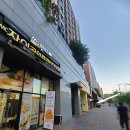 쏭스핫도그 가재울점 이미지