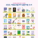 도서출판 샘