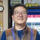 대포항회수산 이미지