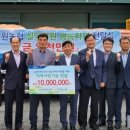 옥종산지유통센터 이미지