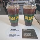 팔달시장역 이미지