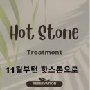 짱스포츠
