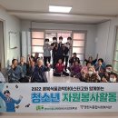 목과경로당 이미지