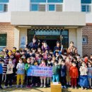 숲속애어린이집 이미지