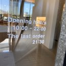 원포레스트 이미지