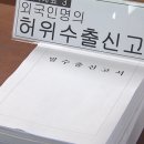남대문의류 이미지