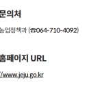 행정사유종인사무소 이미지
