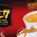 쭝 응웬(Trung Nguyên) 커피, 한국·미국 시장 개척에 이미지