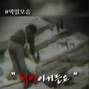 [델리민주]﻿제4기 원내대표 보궐선거 당선자 발표/제4기 원내대표 보궐선거 의원총회)/﻿🔥극우집회 상습출몰..(2023.09.26) 이미지