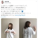 JP랜드2 이미지