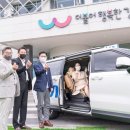 강동드라이브 이미지