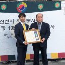 영등포전통시장 이미지