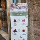 스탠포드호텔코리아(주) 스탠포드호텔서울 이미지