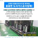 에버성형외과의원 이미지