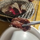 가락동 쇠돌이