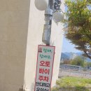 청도군건강증진센터 이미지