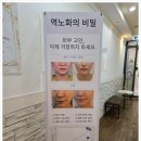 마음에 점을 찍다 안양점 이미지