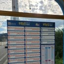 부북농협 이미지