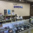 상록보청기 이미지