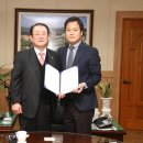 ㈜주연산업 이미지