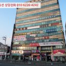 수인로1 이미지