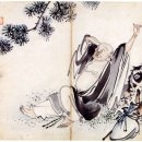 불로장생 이미지