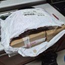 배대지 없이 타오바오에서 쇼핑 후 9일만에 받은 내 쇼핑아이템들