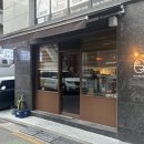신도림 이자카야 작은술집원구, 내돈내산 후기