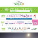 명동닭튀김범서점 이미지