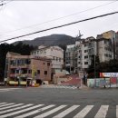 구덕령 표지석 네이버블로그