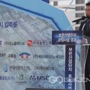 주식회사 지엘산업개발 네이버블로그