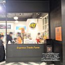 11620-2-23-20 | 여의도 더현대서울 ETF 베이커리 메뉴 가격 웨이팅 및 품절 후기