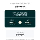 카페인오아시스 이미지