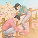 사랑 "애"를 영문 자판으로 치면 Do가 되네요 이미지