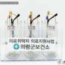 법원 복권방